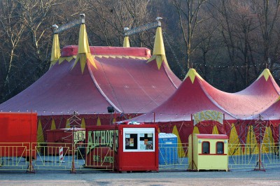 circus rené & patrizia althoff.jpg